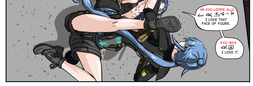 Image 2 Cut